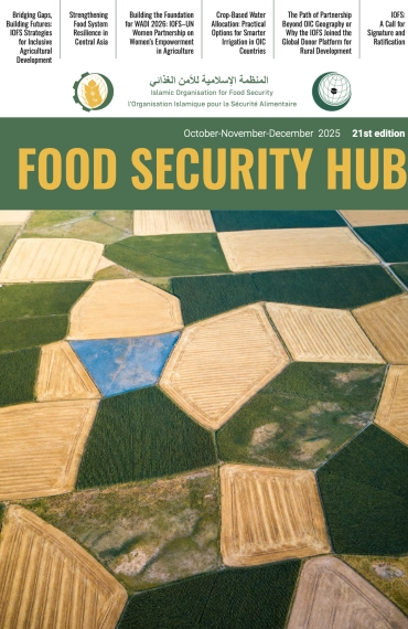 FOOD SECURITY HUB №21