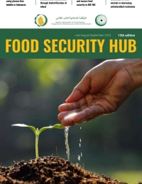 'FOOD SECURITY HUB' № 13
