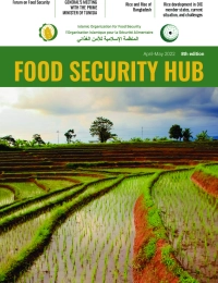 'FOOD SECURITY HUB' № 8