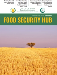 FOOD SECURITY HUB №19