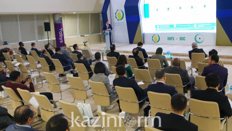 День Исламской организации по продовольственной безопасности прошел в Астане