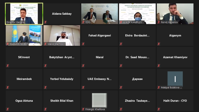 خلال اجتماع خبراء المنظمة الإسلامية للأمن الغذائي، تمت مناقشة الاستثمارات بين الدول في قطاعي الأغذية والزراعة في دول منظمة التعاون الإسلامي