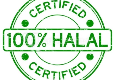 التأكيد على معايير الحلال العالمية والاعتماد