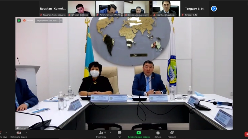 Roundtable on the agro-industrial complex issues