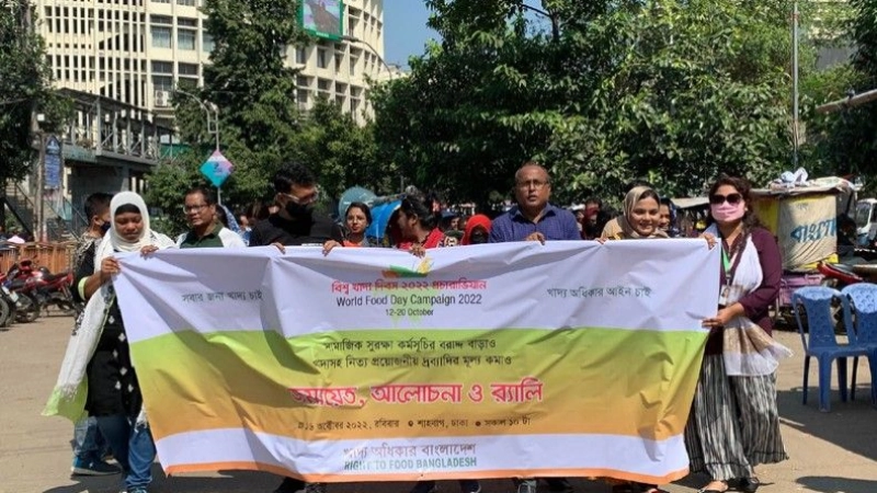 FOOD SECURITY FOR POOR, PRICE CURB DEMANDED