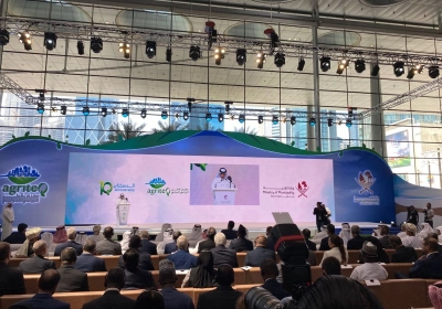 IOFS AND IFPA WELCOME AGRITEQ PARTICIPANTS