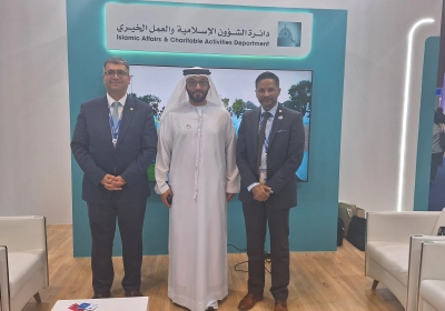 وفد المنظمة الإسلامية للأمن الغذائي يشارك في معرض ديهاد العشرين