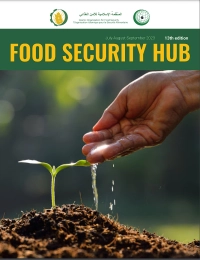 'FOOD SECURITY HUB' № 13