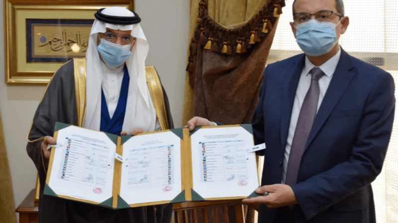 المبعوث التونسي لدى منظمة المؤتمر الإسلامي يوقع على النظام الأساسي للمنظمة الإسلامية للأمن الغذائي
