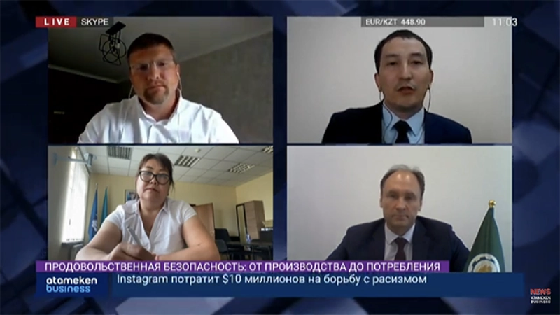 تشارك أمانة المنظمة الاسلامية للامن الغذائي في ماراثون تلفزيوني حول الأمن الغذائي من خلال اسكايب