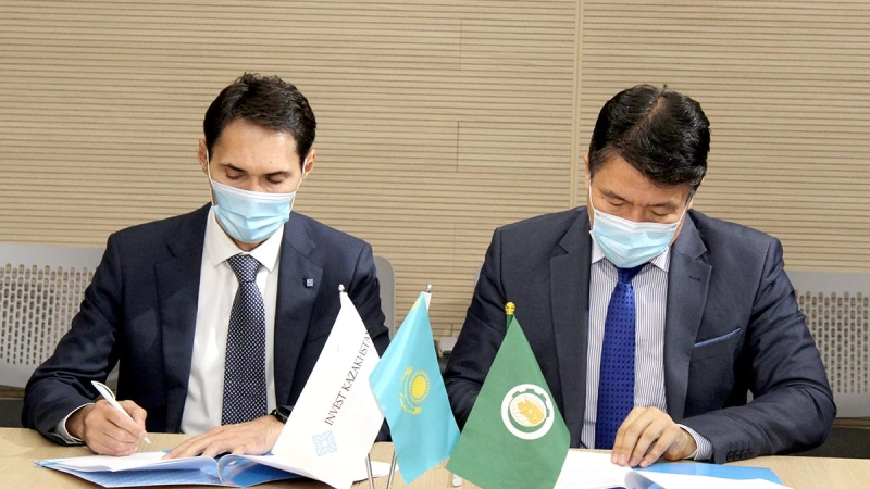 IOFS and Kazakh Invest signed Memorandum of Understanding