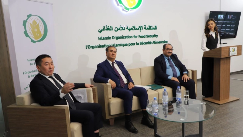 Press Briefing on the Outcomes of the 5th General Assembly of IOFS