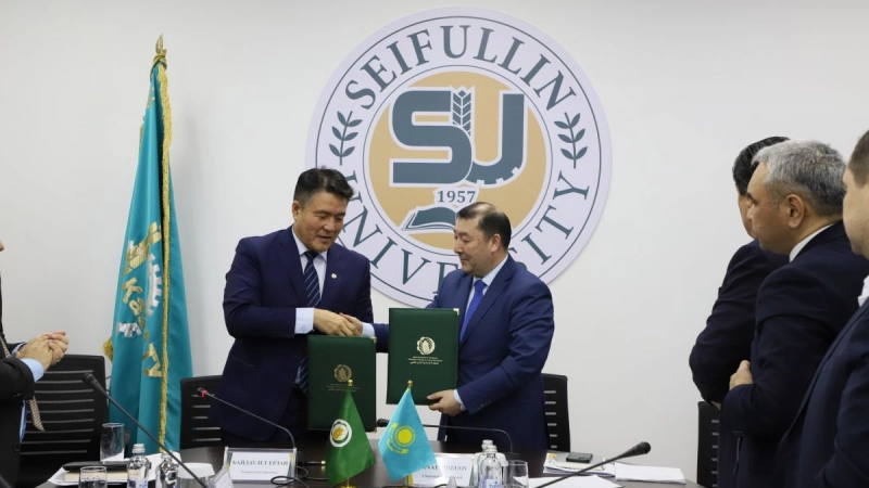 IOFS AND KATU SIGN COOPERATION MEMORANDUM AND ACTION PLAN WITH 21 ACTIVITIES