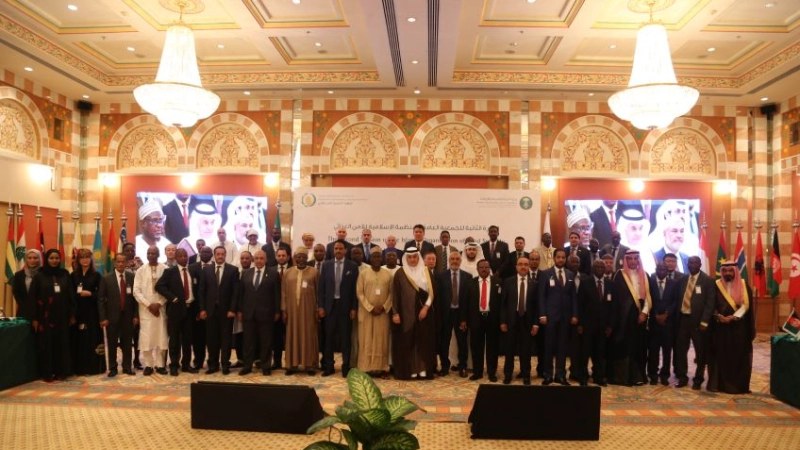 انعقاد الدورة الثانية للجمعية العامة للمنظمة الإسلامية للأمن الغذائي بالمملكة العربية السعودية