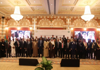 انعقاد الدورة الثانية للجمعية العامة للمنظمة الإسلامية للأمن الغذائي بالمملكة العربية السعودية