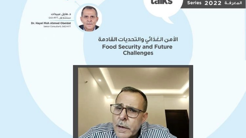 DISREGARD FOR AGRICULTURAL LAND CONTRIBUTES TO GLOBAL FOOD INSECURITY, SAYS EXPERT