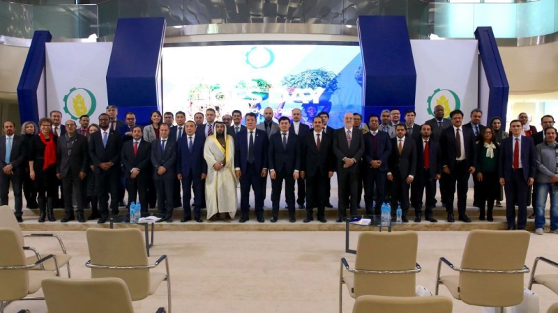 Astana Hosts The Islamic Organization For Food Security Forum Dedicated to African Initiative