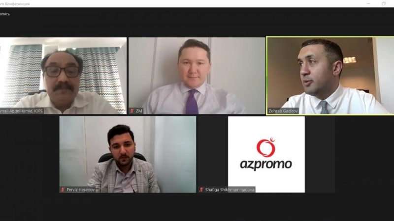 Representatives of IOFS had an online meeting with the Azerbaijan Export and Investment Promotion Foundation (AZPROMO)