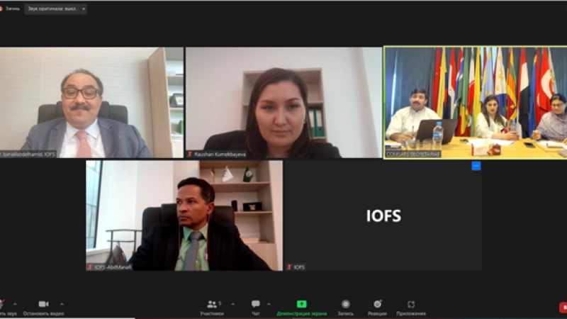 IOFS DISCUSSES PARTNERSHIP WITH COMSATS