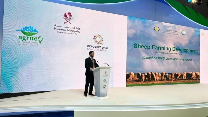 IOFS AND IFPA DELIVER KEYNOTE PRESENTATIONS DURING AGRITEQ