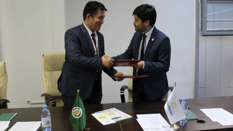 MoU signed between IOFS and the National Chamber of Entrepreneurs Atameken
