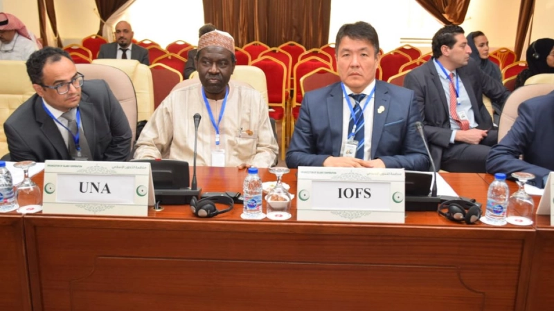 IOFS meets headships of OIC and its institutions 