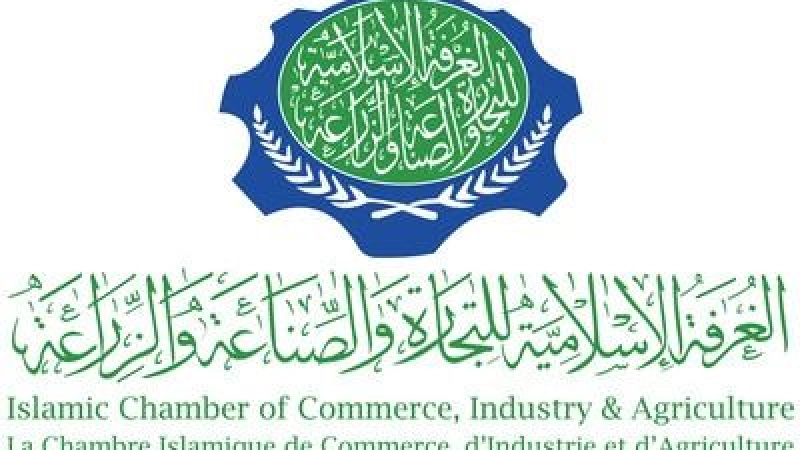 Top management of ICCIA announced its visit to Nur-Sultan