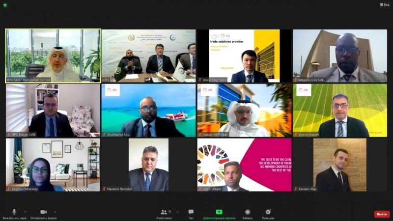 نظمت أمانة للمنظمة الاسلامية للامن الغذائي  IOFS وممثلو ITFC للمؤسسة الدولية الإسلامية لتمويل التجارة اجتماعا لمناقشة المجالات ذات الاهتمام المشترك