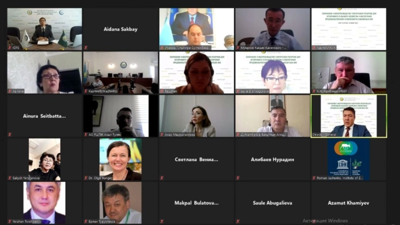 موضوعات حفظ وتكاثر الموارد الجينية للزراعة في صلب المؤتمر العلمي