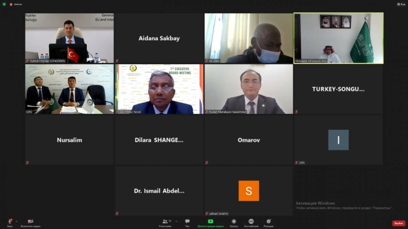 انعقد الاجتماع السابع للمجلس التنفيذي للمنظمة الإسلامية للأمن الغذائي عبر الإنترنت