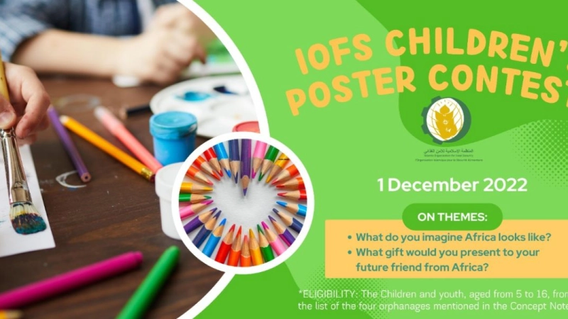 IOFS CHILDREN'S POSTER CONTEST