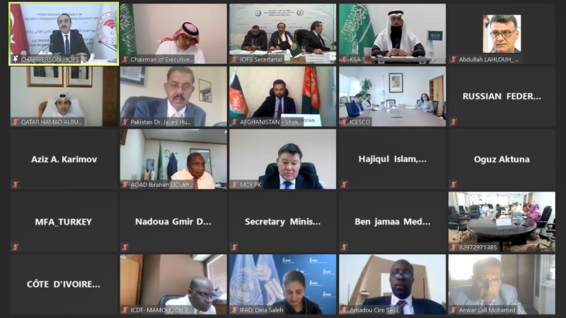 الدورة الثالثة للجمعية العمومية للمنظمة الإسلامية للأمن الغذائي