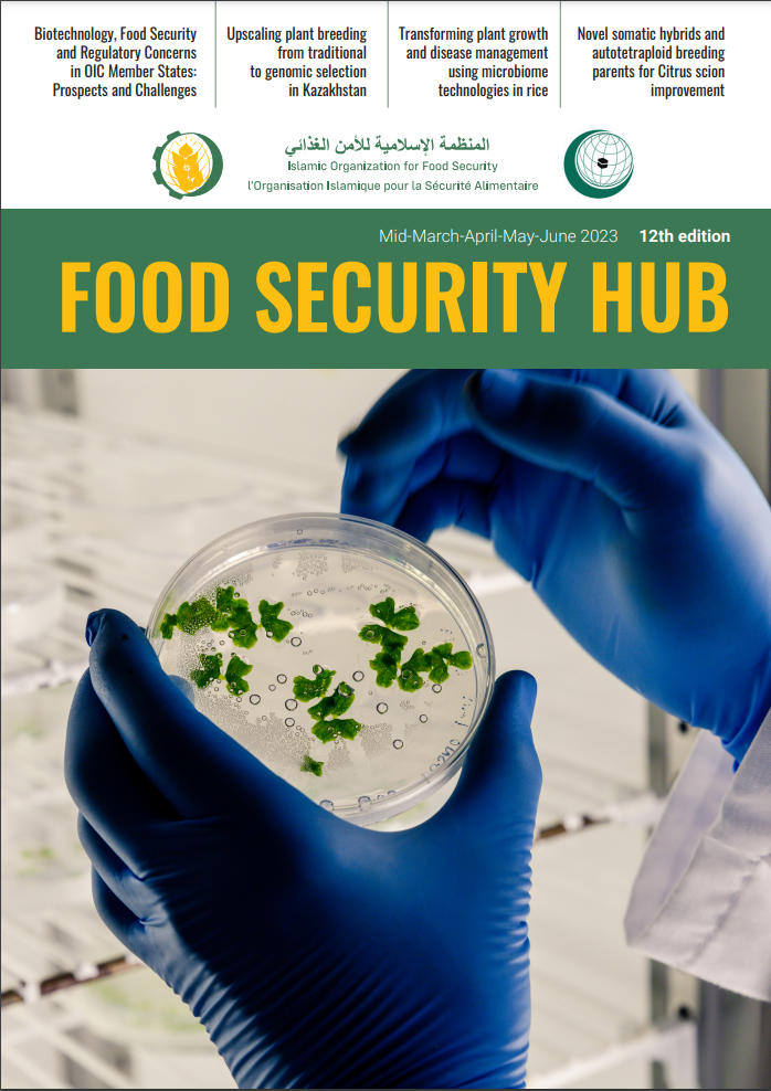 'FOOD SECURITY HUB' № 12