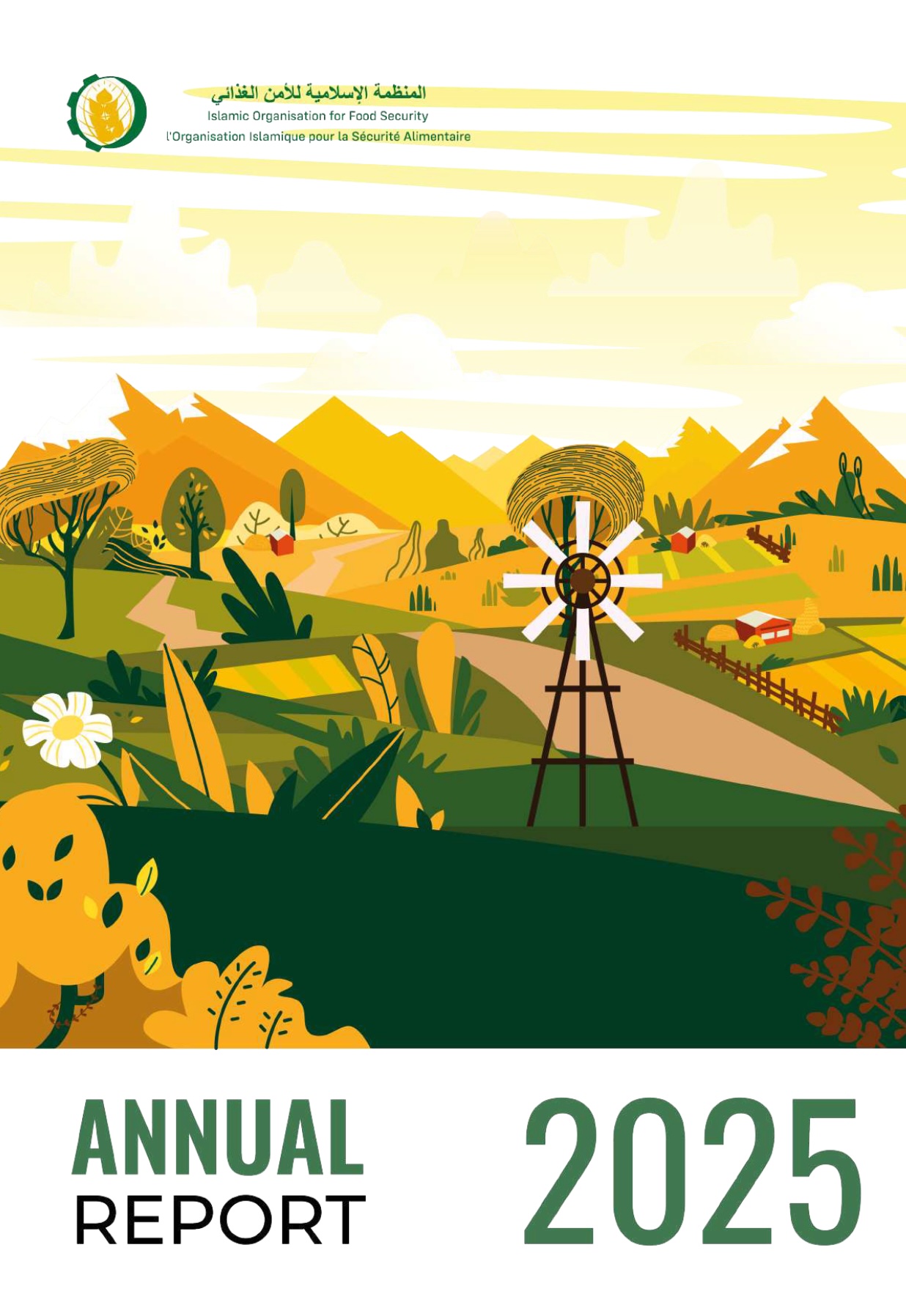 Annual Report 2025