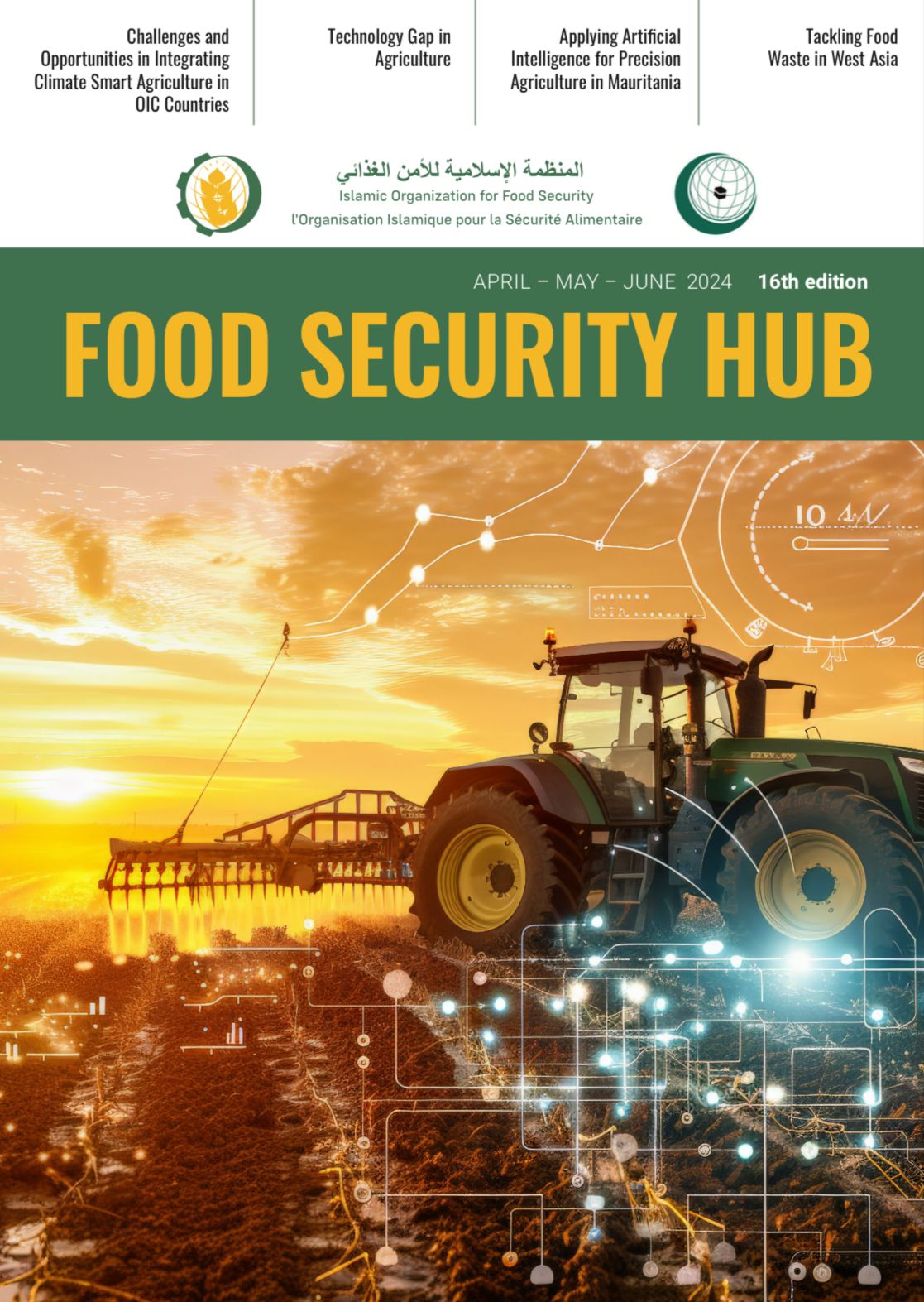 FOOD SECURITY HUB №16