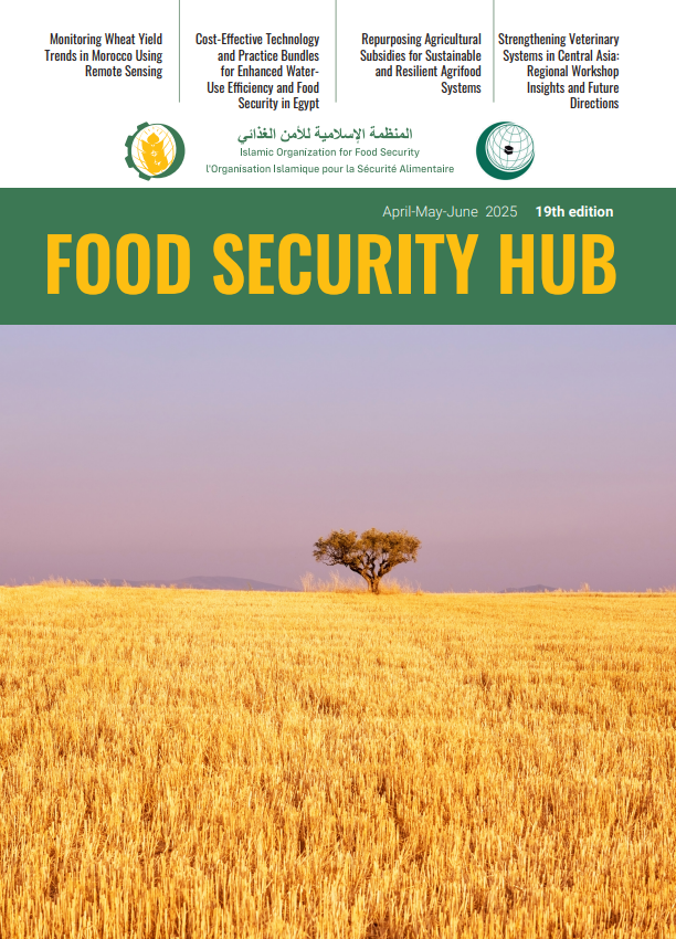 FOOD SECURITY HUB №19