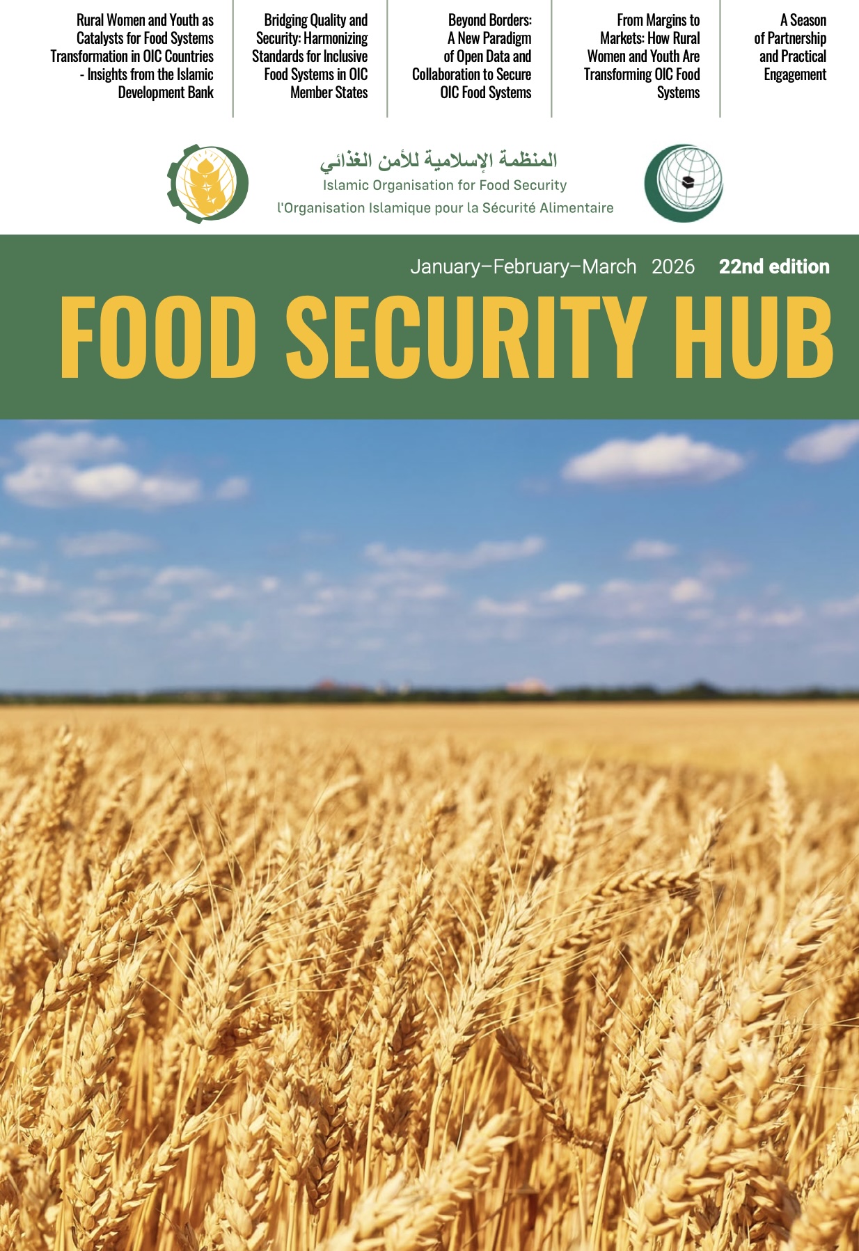 FOOD SECURITY HUB №22