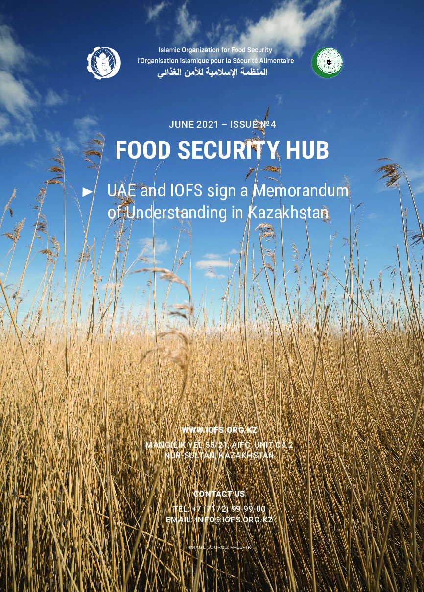 'FOOD SECURITY HUB' № 4