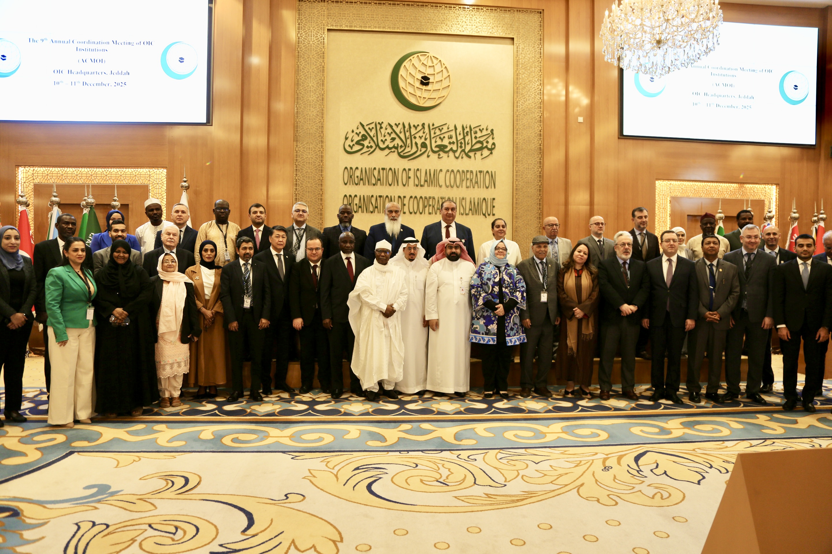 IOFS Director General Addresses the 9th ACMOI at OIC Headquarters ...