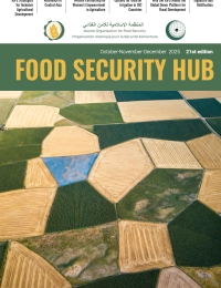 FOOD SECURITY HUB №21