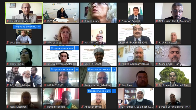1st Day of Training Webinar for Mena Region Conducted by IOFS, COMSTECH and PARC-BCI