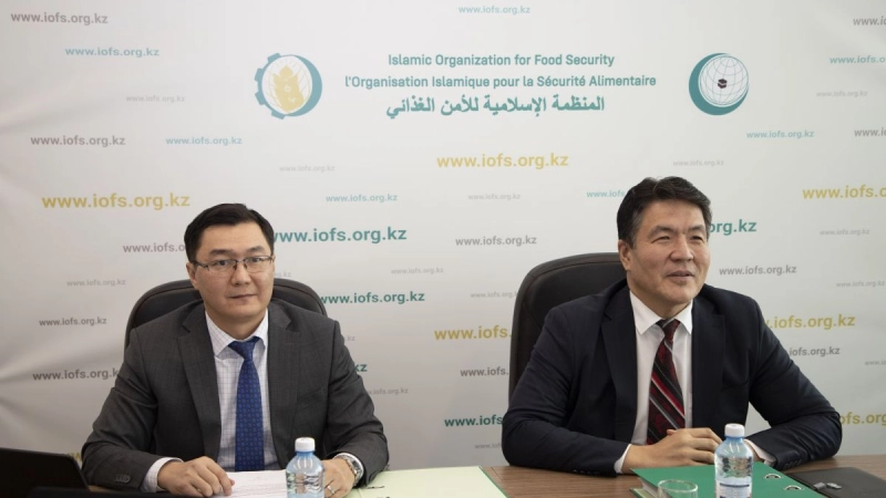 THE 8TH EXECUTIVE BOARD MEETING OF THE ISLAMIC ORGANIZATION FOR FOOD SECURITY