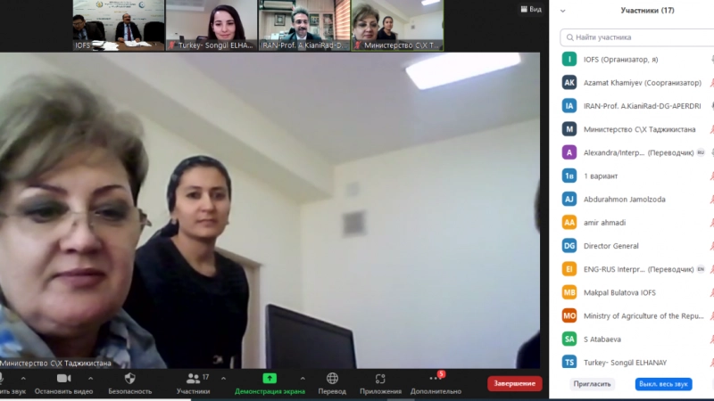 Virtual Consultative Meeting on the creation of Pilot Regional Food Security Reserve