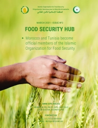 'FOOD SECURITY HUB' № 3