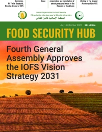 'FOOD SECURITY HUB' № 5