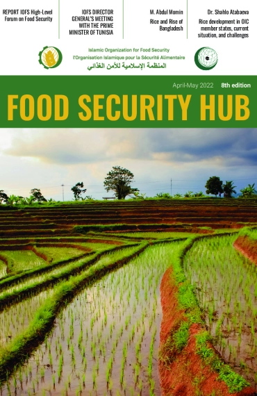 'FOOD SECURITY HUB' № 8