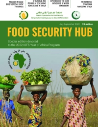 'FOOD SECURITY HUB' № 9