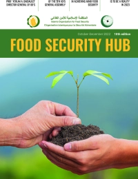 'FOOD SECURITY HUB' № 10
