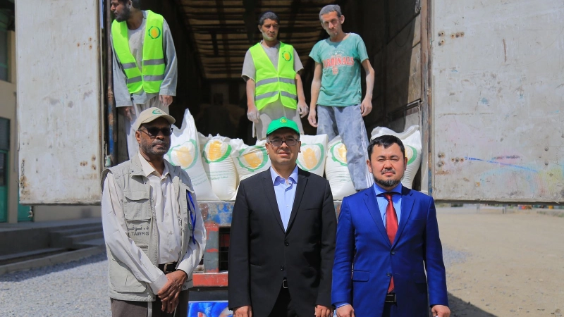 L'IOFS CONTINUE LE DEUXIÈME CONVOI D'AIDE ALIMENTAIRE HUMANITAIRE EN AFGHANISTAN ET SE JOINT AUX EFFORTS DE LUTTE CONTRE LA CONSOMMATION DE DROGUES