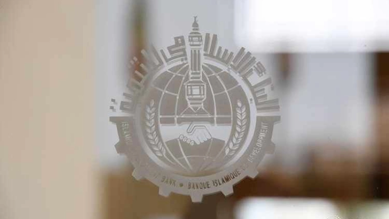 Coronavirus : la Banque Islamique de Développement met en place une facilité de soutien de 730 millions de dollars des E-U. pour les pays membres